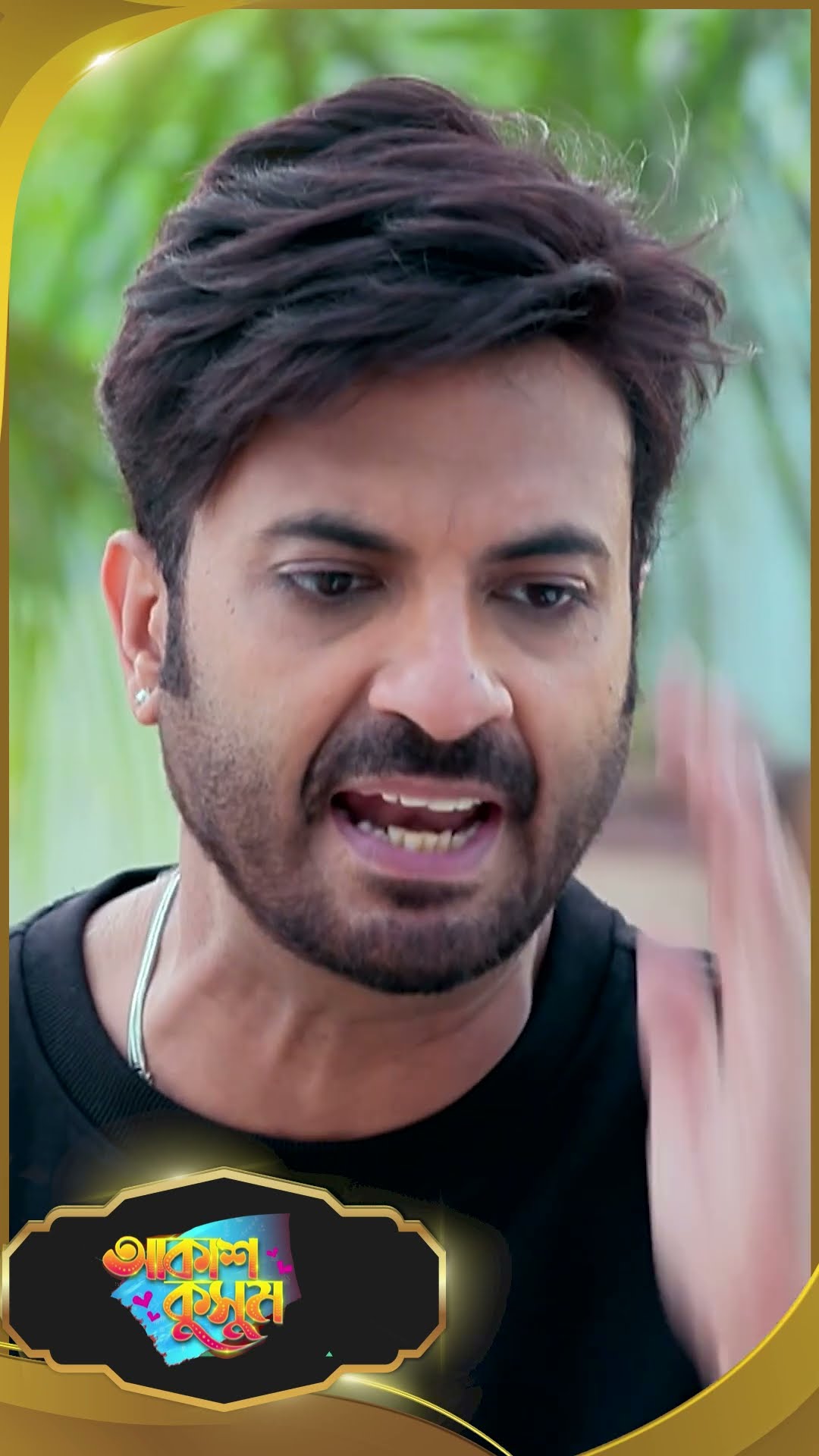 #AkashKusum  #sunbanglaserial #shorts #ytshorts