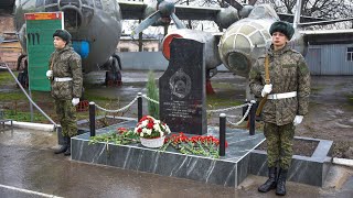 Открытие памятника выпускникам ВУЦ при ЮРГПУ (НПИ) погибшим при исполнении воинского долга