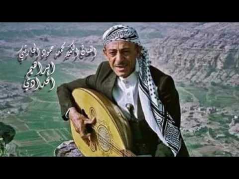 ياحبيبي لو دريت