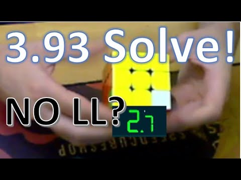 Rubik's Cube solved in UNDER 4 seconds! [Forced Last Layer Skip]