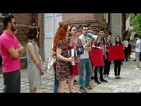 თსუ-ს და ილიას უნივერსიტეტის სტუდენტების აქცია