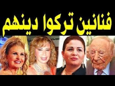 أسوأ  فنانات قبطيات استغلوا كل شئ للوصول للمال والشهرة الفنانة رقم  ستصدمكم