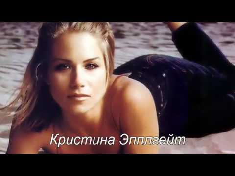 ОЧЕНЬ КРАСИВЫХ ДЕВУШЕК С ТЕЛЕЭКРАНОВ Х-20-08-2015