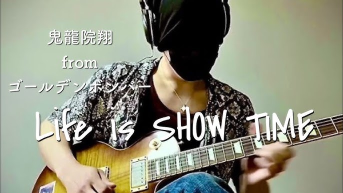 仮面ライダーウィザード主題歌 鬼龍院翔 From ゴールデンボンバー Life Is Show Time 弾いてみた Youtube 仮面ライダーウィザード主題歌 鬼龍院翔 From ゴールデンボンバー Life Is Show Time 弾いてみた Youtube