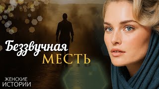 картинка: Семейная драма. Рассказ. СМС от умершей матери. А потом я увидела сестру... История из жизни