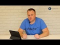 Что такое Helpdesk?