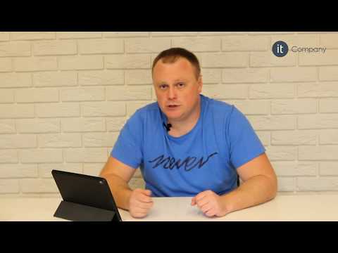 Что такое Helpdesk?