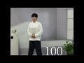 단월드 예비수련 2가지 단전치기300번 장운동200번 이수정부원장버전 단월드 예비수련 2가지 단전치기300번 장운동200번 이수정부원장버전