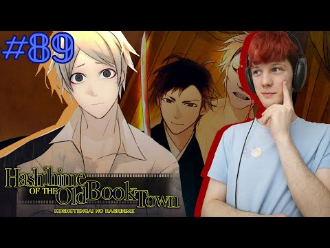 Вся жизнь - придуманная история Тамамори | Hashihime of the Old Book Town #89