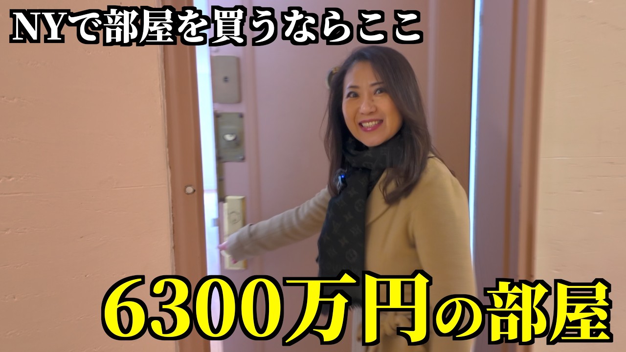 YouTube player