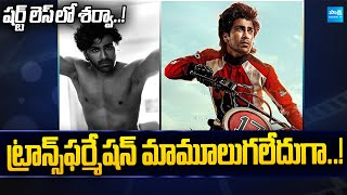 Sharwanand Stunning Body Transformation For Biker Movie Abhilash Reddy Kankara Malvika Nair
