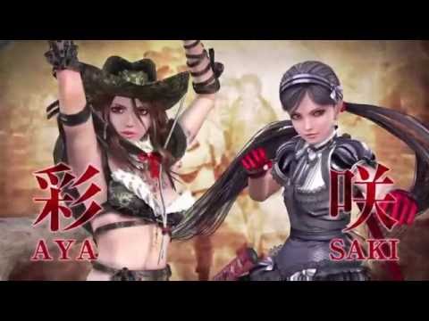 Onechanbara Z2 Chaos - Walkthrough Part 1