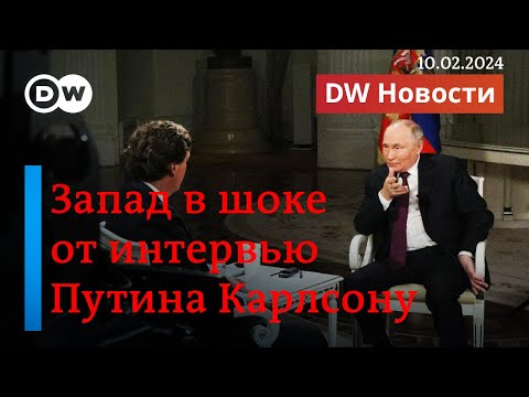 🔴Мощный обстрел Харькова, интервью Путина шокировало Запад, замена главы Генштаба ВСУ. DW Новости