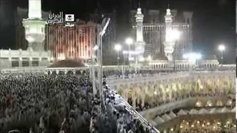 سورة ( الضحى والشرح والتين ) من ليلة الختمة 29 رمضان 1434هـ الشيخ عبدالرحمن السديس