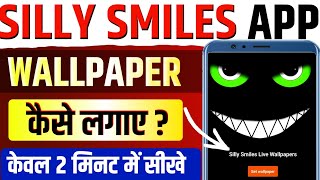 silly smile live wallpaper kaise lagaye | silly smile wallpaper | best wallpaper app screenshot 5