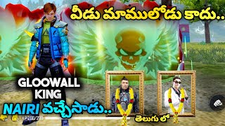 Free Fire New Character Ability - Nairi Character OP Ability - Free Fire Telugu - MBG ARMY screenshot 5