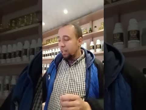اقوى تركيبه برفان في فصل الربيع عطر توسكا بلاك ابيوم لافي بيل يوجد شحن لجميع المحافظات 01020176077