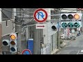 夢の共演!? 青にならない!?+ﾗﾝﾌﾟ+ LED+路面電車用信号機