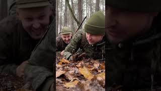 Партизаны