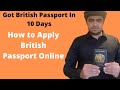 How to apply for British passport  /British / UK citizenship /How to apply British passport online