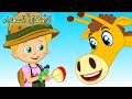 زرافة اغاني اطفال الأطفال السعداء Arabic Kids Song زرافة اغاني اطفال الأطفال السعداء Arabic Kids Song