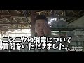 ニンニク栽培～種球の消毒について