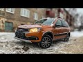 LADA GRANTA CROSS НАКОСЯЧИЛИ С ДОПАМИ