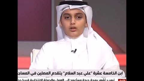 تلاوة متميزه من سورة ابراهيم للقارئ الشبل علي عبد السلام