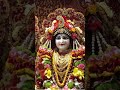 Radharani ji k names#premanandjimaharaj#guptbat#trending#shortvideo#bhagti_bhajan#viral#radhekrishna