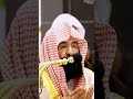 دعاء من ليلة 23 رمضان 1445هـ عبدالرحمن السديس Sheikh Abdul Rahman Sudais Dua Excerpt Ramadan 1445 دعاء من ليلة 23 رمضان 1445هـ عبدالرحمن السديس Sheikh Abdul Rahman Sudais Dua Excerpt Ramadan 1445