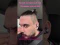 Оставили чай ,суп на чай ,необычные чаевые ,приколы в такси ,смешные поездки в такси ,жесть в такси