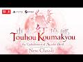 "Touhou Koumakyou: New Classic - the Embodiment of Scarlet Devil" 1st Trailer—Releasing September10