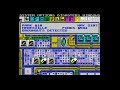 Sim City 128k (1990) Kempston Mouse version "Walkthrough" + Review, ZX Spectrum