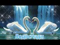 УКРАЇНСЬКА МУЗИКА Serhii Voronskyi Водоспади Song UrrainianMusic УКРАЇНСЬКА МУЗИКА Serhii Voronskyi Водоспади Song UrrainianMusic