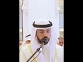 القارئ علاء المزجاجي يحاكي قراءة الشيخ محمد ايوب