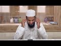 നബിചരിത്രം|PART43|റോമാ കിണർ,ബാങ്ക്, ചെന്നായയുടെ സംസാരം,ഖിബല മാറ്റം|INAMUL HASAN AINI