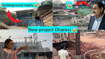 Dharavi Redevelopment project 🤯| Aisa Largest Slump 😳| Sion Station Redevelopment Project #dharavi