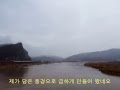 비와 외로움 - 바람꽃(보컬 박민규 락버전)