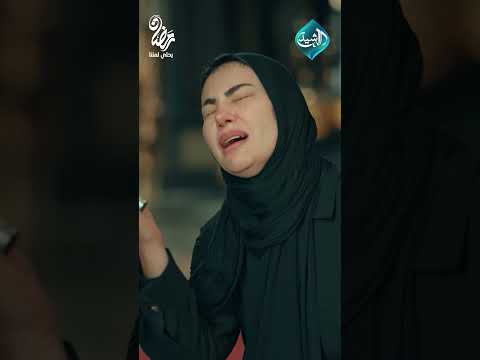 الحلقة الاخيرة حكيم باشا كان ناوي ينتقم من ولاد عمه والمفاجأة ان غزل سممتهم ونهت حياتهم حكيم باشا