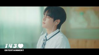 iKON - "PANORAMA" MV Teaser CHAN