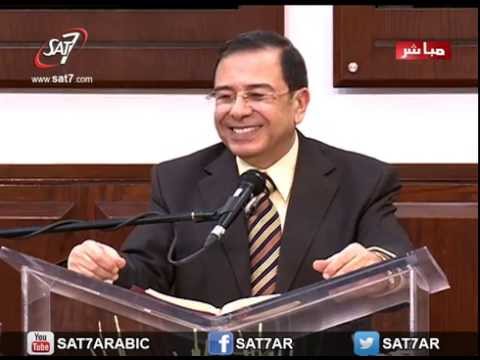 الأخ يوسف رياض معنى كلمة الكفارة