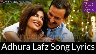 Download Lagu Adhura Lafz Rahat Fateh Ali Khan Lyrics Saif Ali Khan Baazaar MP3 Download Lagu Adhura Lafz Rahat Fateh Ali Khan Lyrics Saif Ali Khan Baazaar MP3
