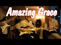 CCM 찬양 Amazing Grace 커버영상 - Gwihan