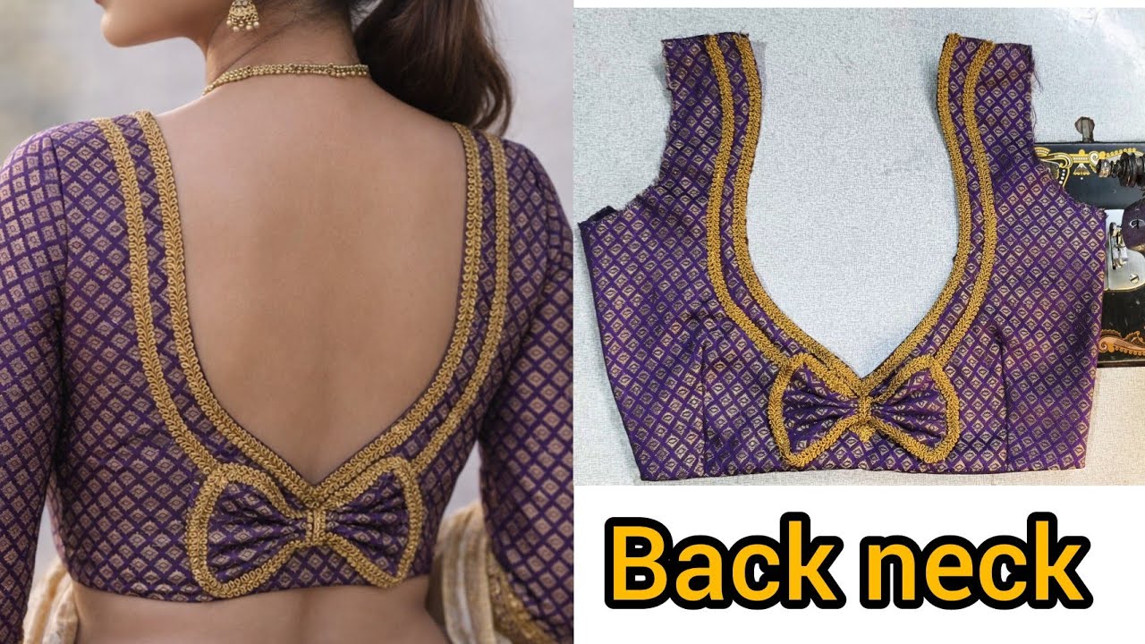 Blouse Design Back Neck ||Designer Blouse Design || Cutting And Stitching Back Hook Blouse Design..