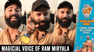 Ram Miryala Sings #LabDabDabboo Song In F3 Movie | Venkatesh | Varun Tej | DSP | Daily Culture