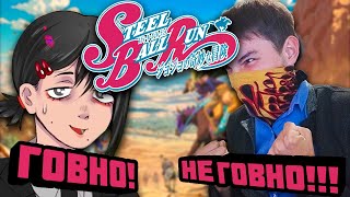 видео: ТИЗЕР SBR НЕ ГОВНО! картинка: ТИЗЕР SBR НЕ ГОВНО!