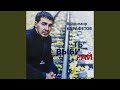 Харьков