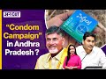 Lok Sabha Chunav में वोट के लिए Andhra Pradesh में बांटे जा रहे Condoms । Uncut