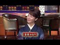 香西かおり/トーク 3