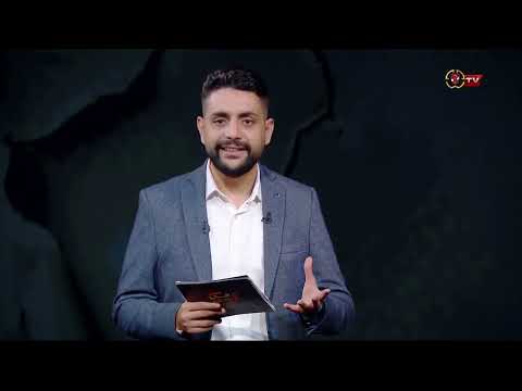 في ضهر الأهلي حلقة الجمعة 4 7 2025 مع أحمد أسامة و محمد فارس الحلقة الكاملة